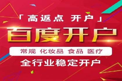 信息流广告制作全攻略：案例分析及实操技巧