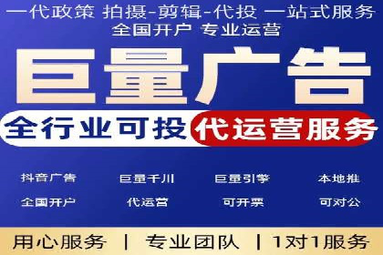 百度竞价推广的创意广告形式探索——以某服装品牌为例